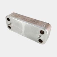 Теплообменник ГВС HR 16 пластин 192 x 142 (для Ariston Clas-Genus-Evo)