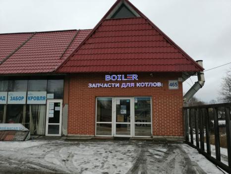 Санкт-Петербург