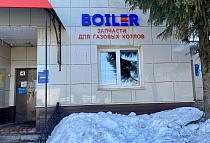 Федора Гладкова, 15А